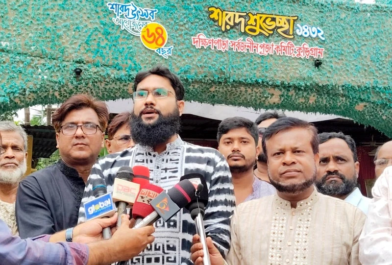 news-picture